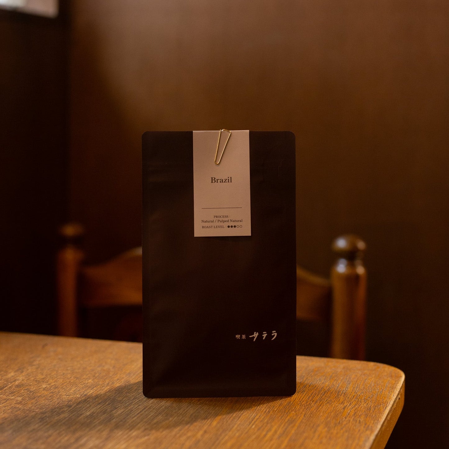 ブラジル ダテーラ 150g